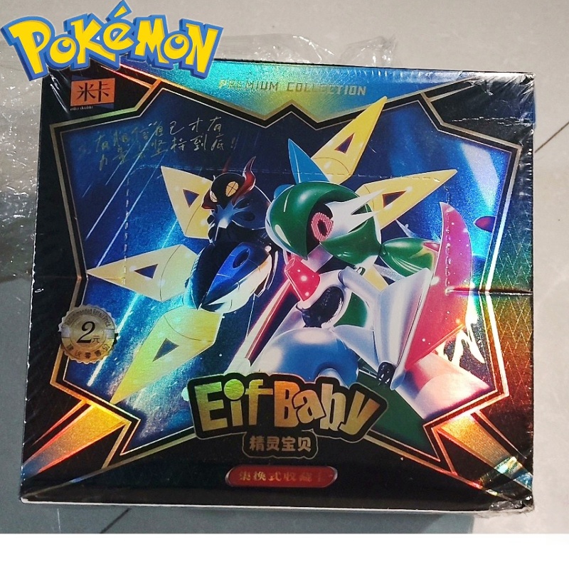 Luxury Bags For Kids - Nuovo 30 Sacchetto Pokemon Anime Gioco
