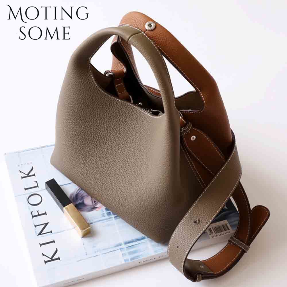 Motingsome Patchwork Style Bor - Bucket Bag Suede recensione e prezzo