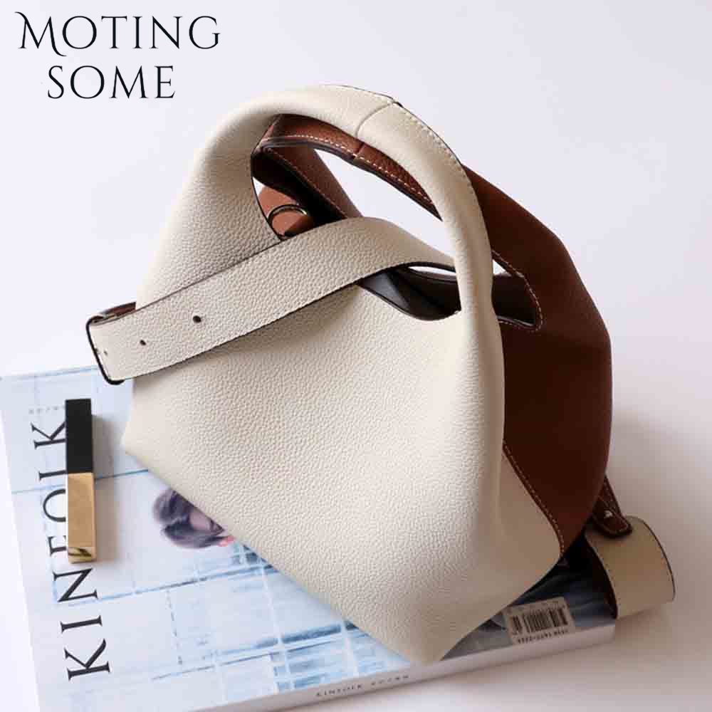 Motingsome Patchwork Style Bor - Bucket Bag Suede recensione e prezzo